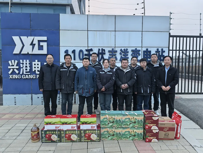 完美（中国）新春慰问送关怀，节前安全督导保平安