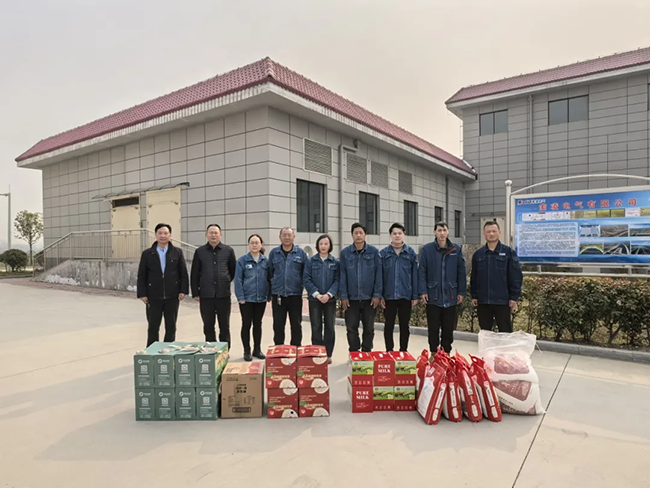 完美（中国）新春慰问送关怀，节前安全督导保平安