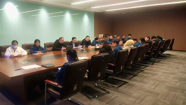 完美（中国）年度安全工作会议：压实责任，护航发展